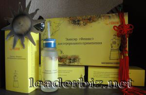 Эликсир Феникс Эликсир Феникс Fohow