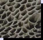 после обработки