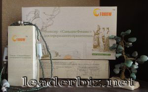 Эликсир Саньцин Феникс Эликсир Саньцин Феникс